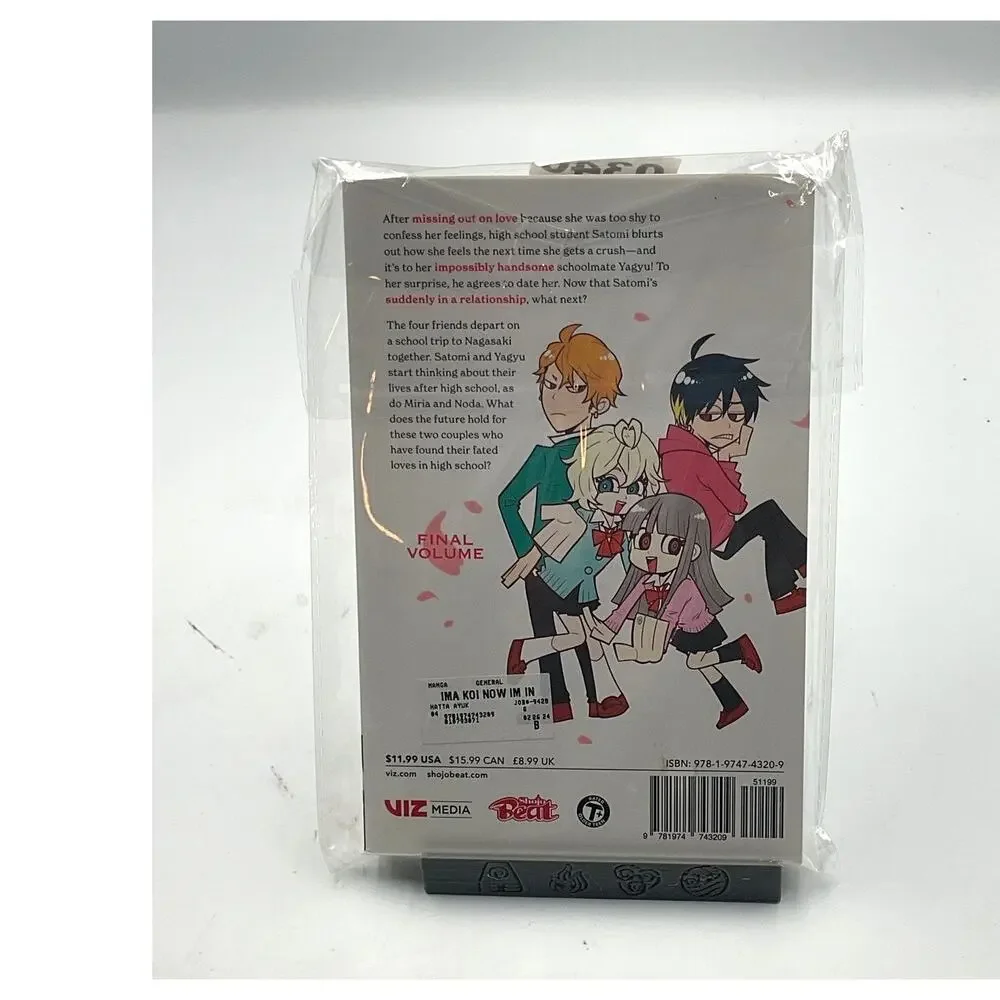 Ima Koi Manga Vol. 9‎ by Ayuko Hatta